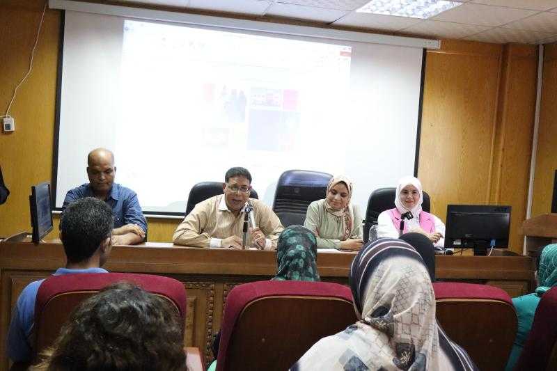 جامعة الأقصر تطلق برنامجًا تدريبيًا للرائدات الريفيات لرفع كفاءة الأداء المهني وتعزيز الوعي المجتمعي