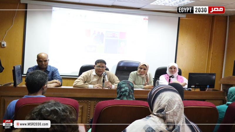 جامعة الأقصر 