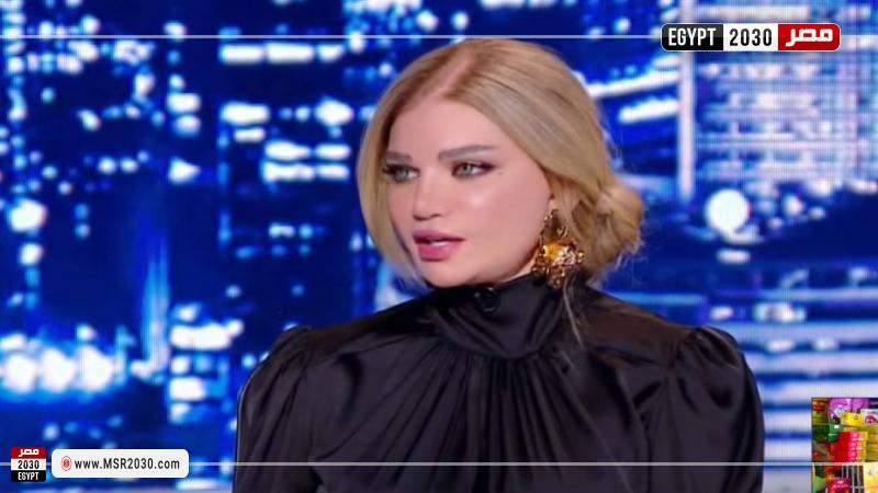 ياسمين الخطيب
