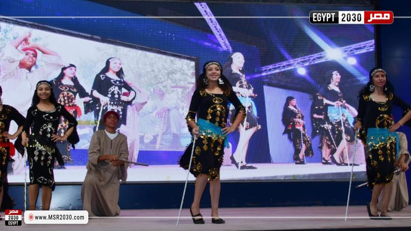 مهرجان صيف بلدنا بمطروح 