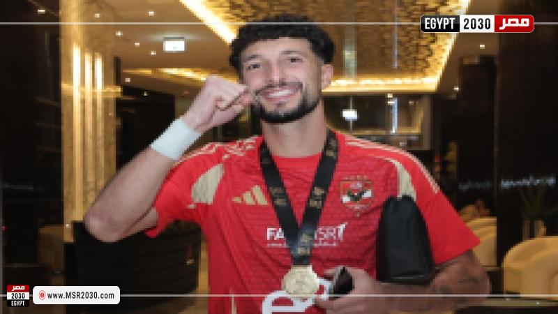 وسام أبو علي