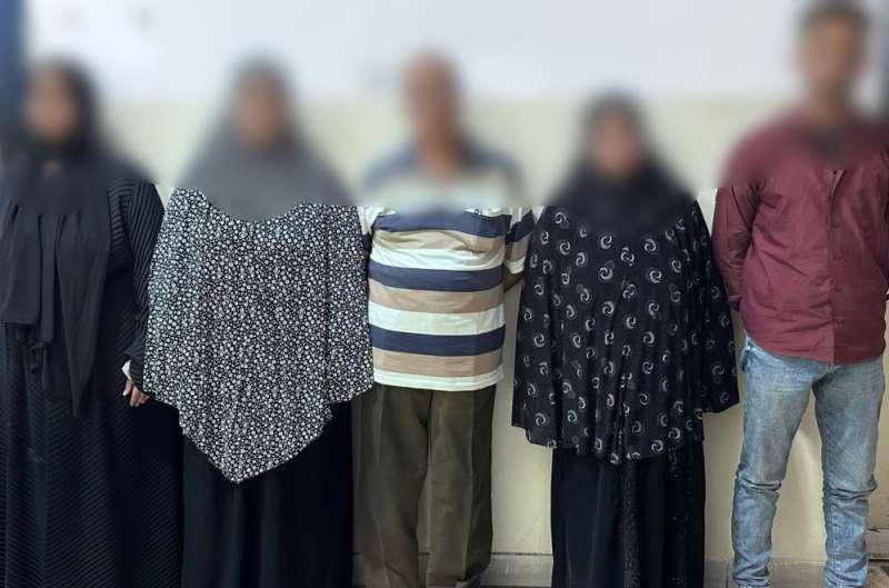 المتهمين 