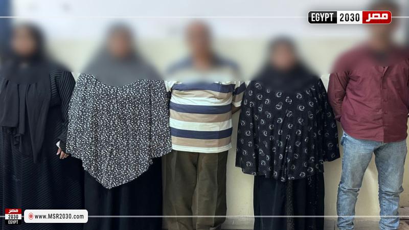 المتهمين