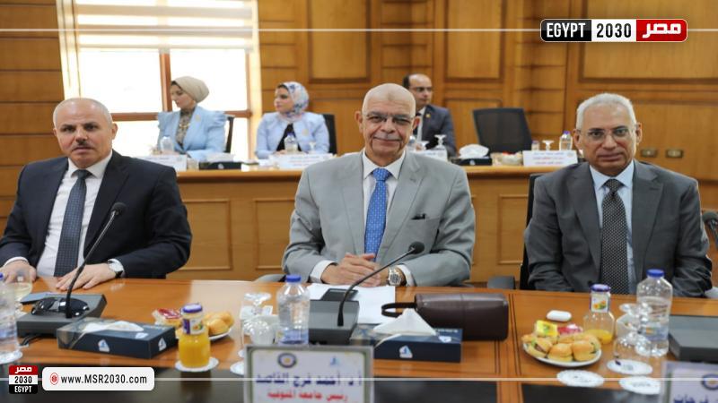 رئيس جامعة المنوفية 