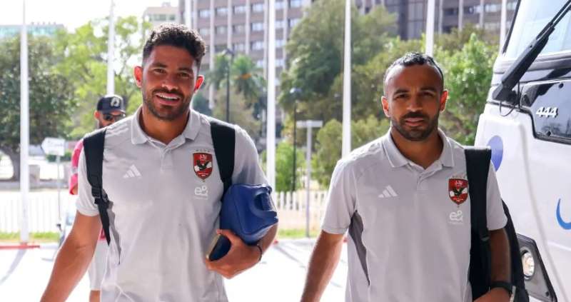 الأهلي