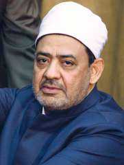 وكيل الأزهر يعتمد نتيجة شهادات البعوث الإسلامية بقسميها العلمي والأدبي للدور الأول للعام 2025م 1446هـ