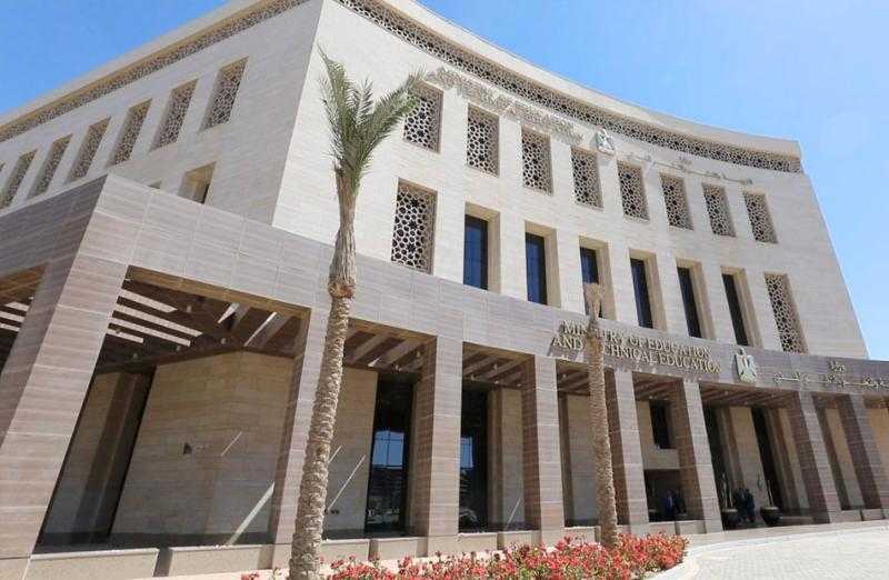 التعليم توضح إجراءات تظلمات الثانوية العامة: أي طالب له درجات يستحقها سيأخذها