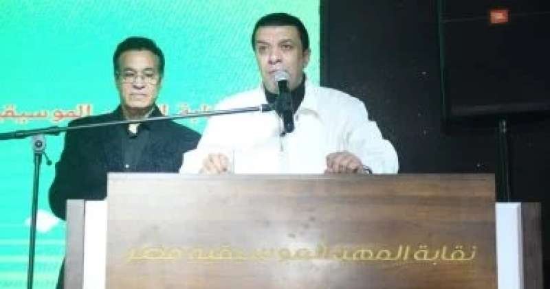 نقابة الموسيقيين 