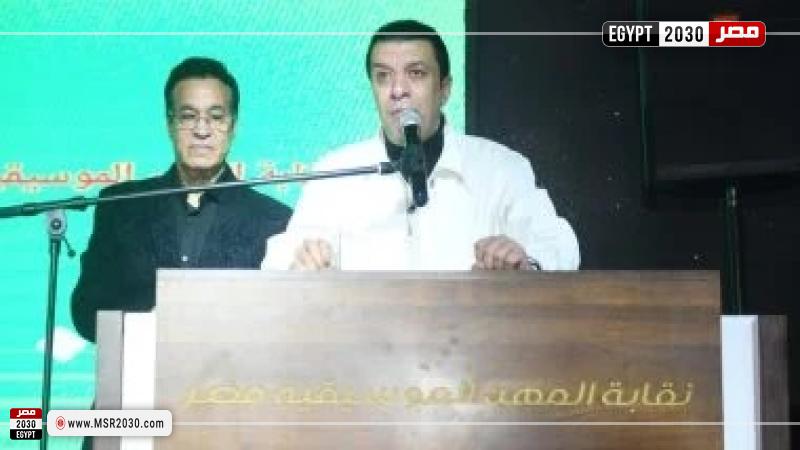 نقابة الموسيقيين