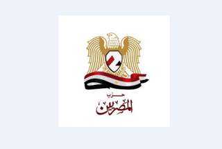 حزب المصريين: الجماعة الإرهابية لن تفلح في تشويه صورة الأجهزة الأمنية