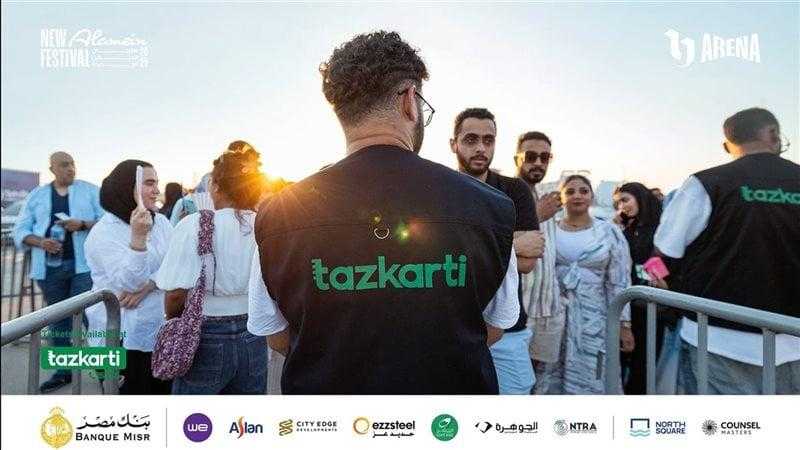 ”تذكرتي” تقود نجاح مهرجان العلمين الجديدة 2025