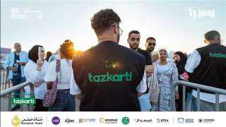 ”تذكرتي” تقود نجاح مهرجان العلمين الجديدة 2025