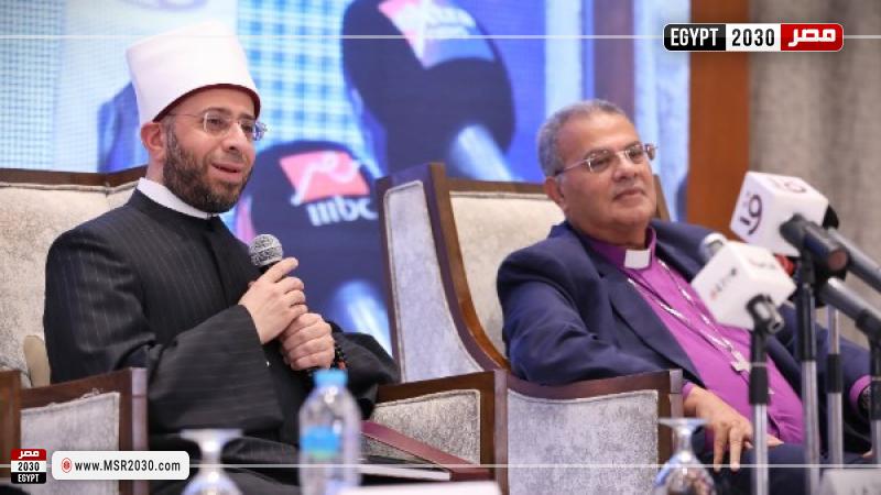 الدكتور أسامة الازهري والقس أندريه زكي