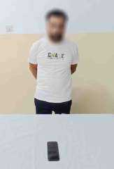 ضبط متهم استغل صور سيدة وهدد بنشرها مقابل... ضبط متهم استغل صور سيدة وهدد بنشرها مقابل المال بالقاهرة