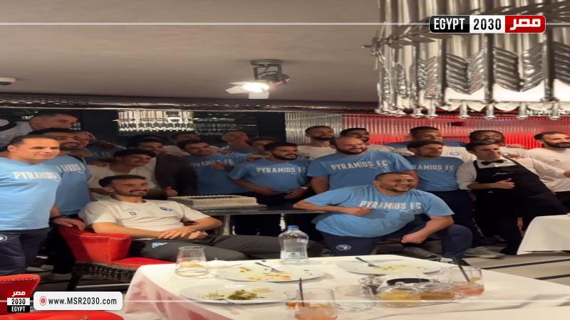 بيراميدز