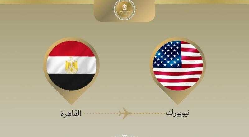وزير الخارجية والهجرة يتوجه إلى نيويورك لهذا السبب
