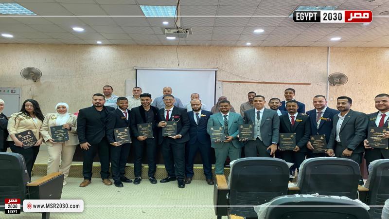كلية التكنولوجيا والتعليم بجامعة حلوان