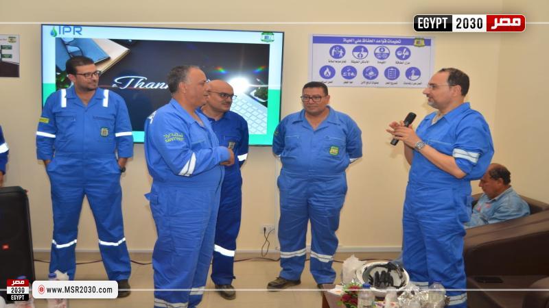 الرئيس التنفيذي للهيئة المصرية العامة للبترول