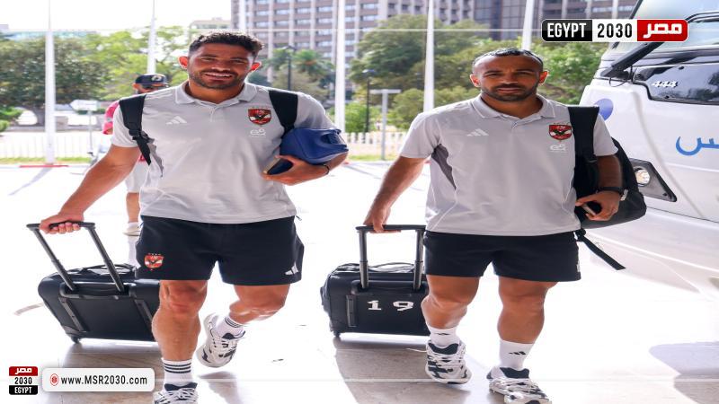 الأهلي