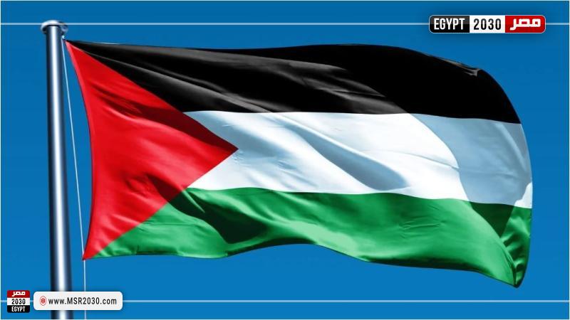 فلسطين