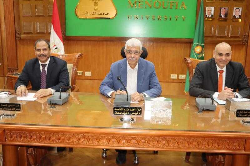 رئيس جامعة المنوفية يراس إجتماع لجنة المنشآت الجامعية ويتابع الموقف التنفيذى للمشروعات الجارى العمل بها