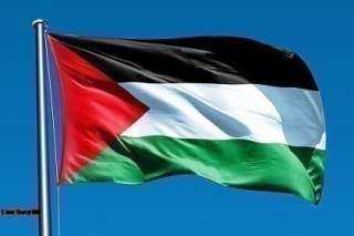 غدًا.. انطلاق المؤتمر الدولي لتسوية القضية الفلسطينية في نيويورك