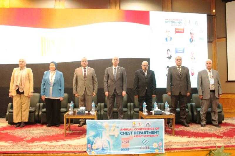 انطلاق المؤتمر السنوي الرابع عشر لقسم الأمراض الصدرية بجامعة أسيوط