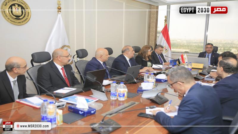 وزير التموين