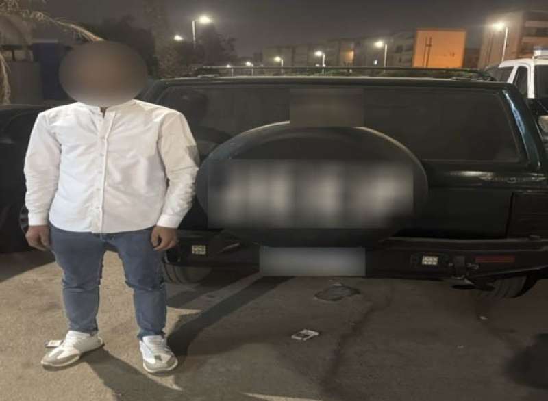 المتهم 