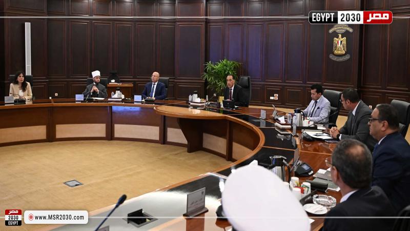 رئيس الوزراء