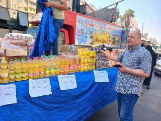 إقامة سوق اليوم الواحد بالمحلة الكبري