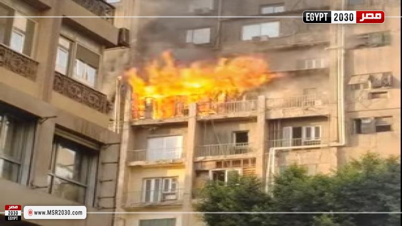 حريق شقة