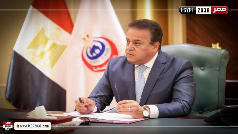 الدكتور خالد عبدالغفار نائب رئيس مجلس الوزراء وزير الصحة والسكان