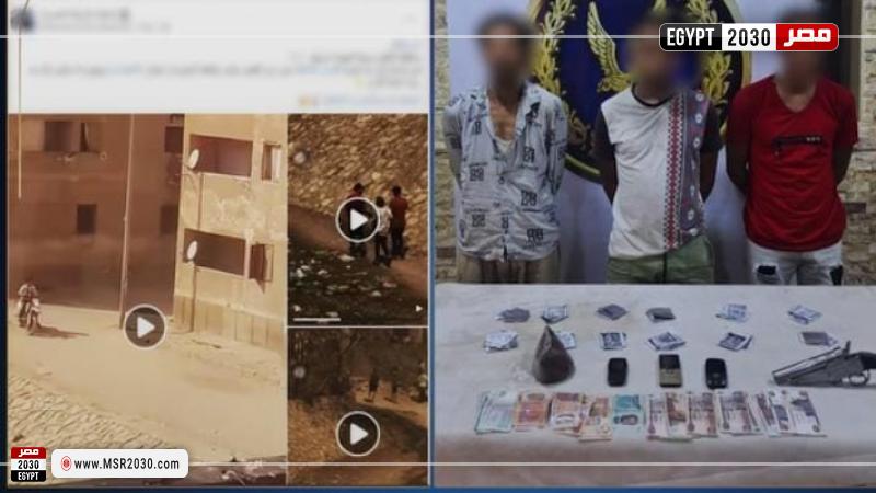 المتهمين