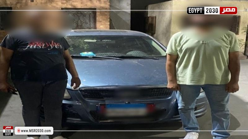 المتهمين