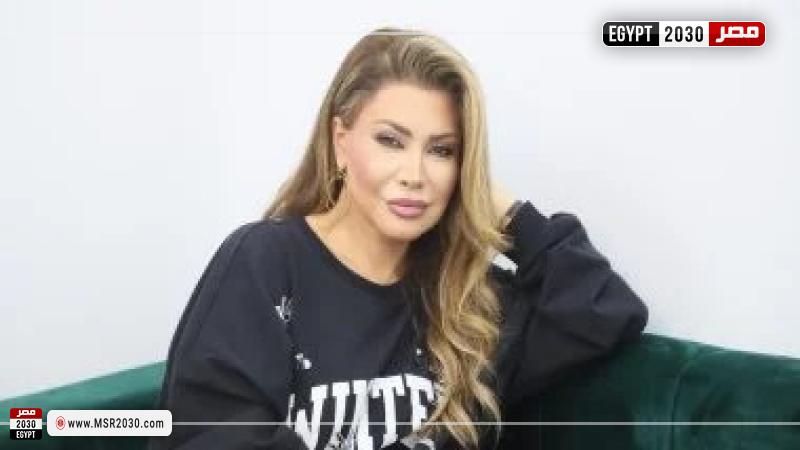 نوال الزغبي