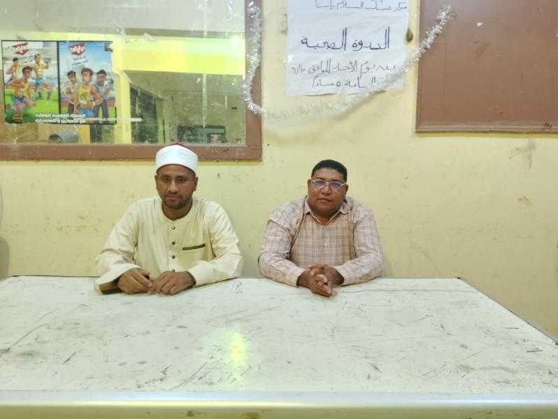 وحدة السكان بالأقصر تنظم ندوة عن التنمر ضمن مبادرة من حقنا نعيش بمركز شباب إسنا
