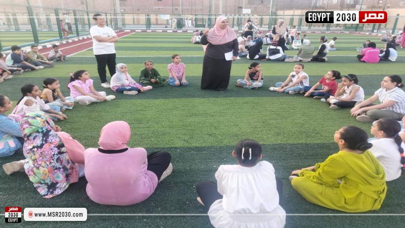محافظة أسيوط 