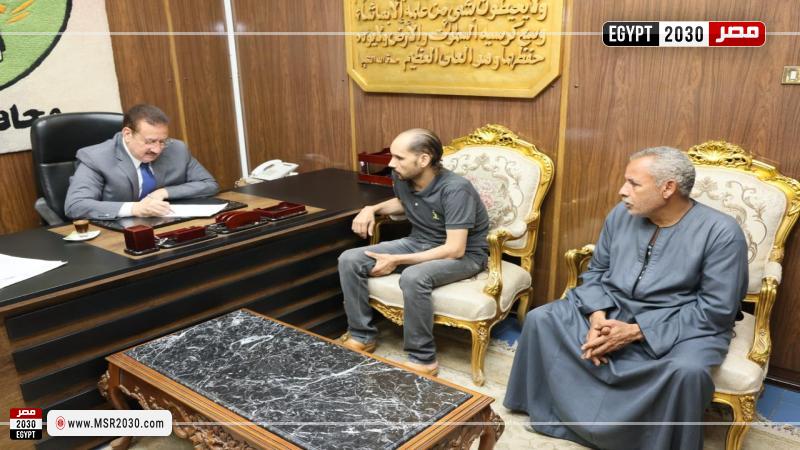 محافظ المنوفية 