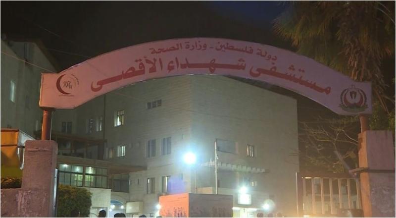 مستشفى شهداء الأقصى تحذّر من توقف وشيك للخدمات الصحية بسبب نفاد الوقود