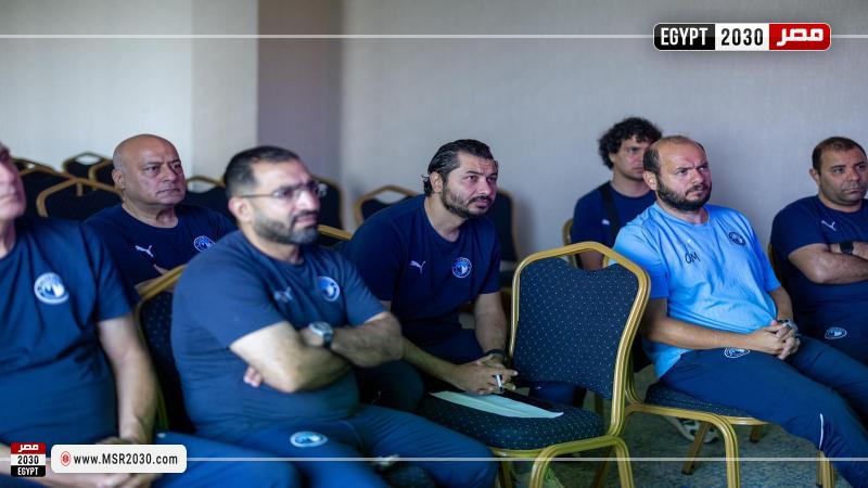 بيراميدز