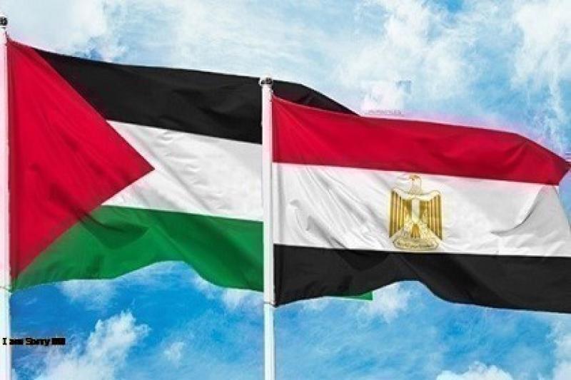 مصر فلسطين