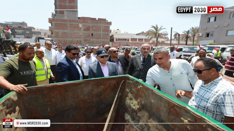 محافظ كفرالشيخ