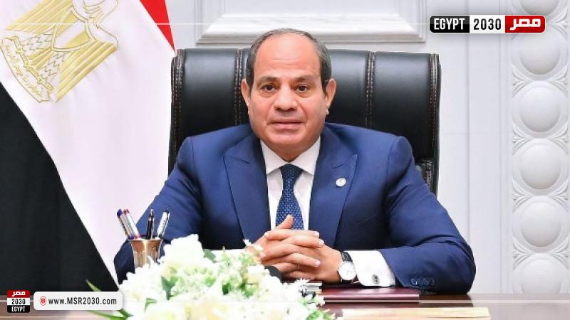 الرئيس السيسي