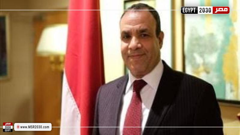 وزير الخارجية