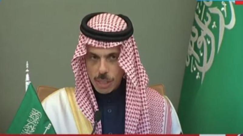  وزير الخارجية السعودي الأمير فيصل بن فرحان