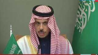 300 مليون دولار .. بن فرحان: مبادرة سعودية - فرنسية لدعم صندوق غزة والضفة