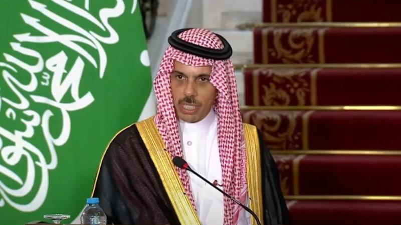 وزير الخارجية السعودي الأمير فيصل بن فرحان