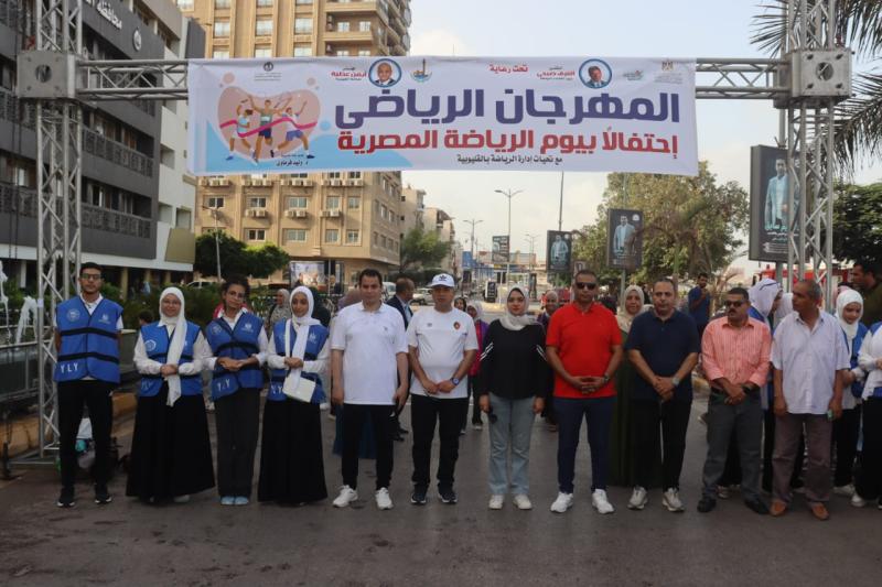 نائب محافظ القليوبية 