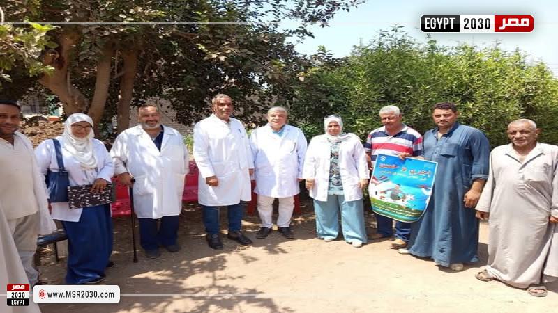 وزارة الزراعة